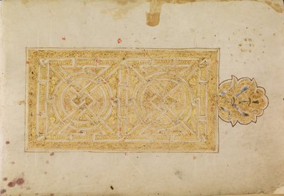 Pagina del tappeto da Unbekannt Unbekannt